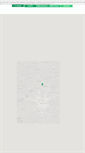 Mobile Screenshot of bioagro.pl